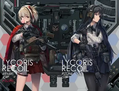 Lycoris Recoil girls with guns and equipment