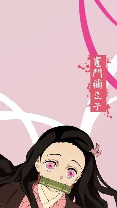 Nezuko Kamado illustration