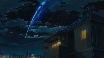 Night cityscape with a bright meteor shower