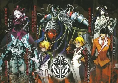 Overlord characters illustration