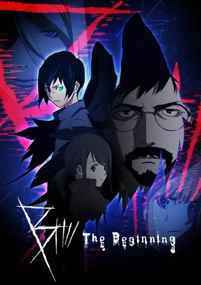 Several characters in shades of blue and white, the title and logo in white