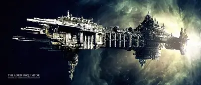 Spaceship in a nebula