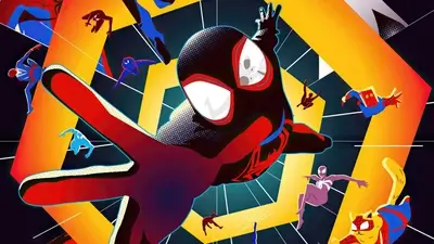 Spider-Man: Across the Spider-Verse poster art