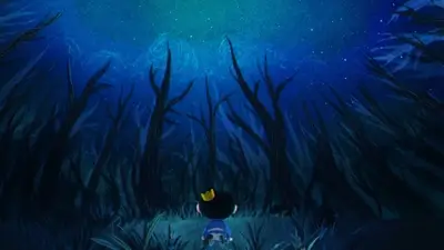 Starry night sky over a dark forest with a small prince