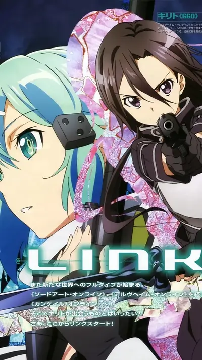 Sword Art Online: Gun Gale Online characters