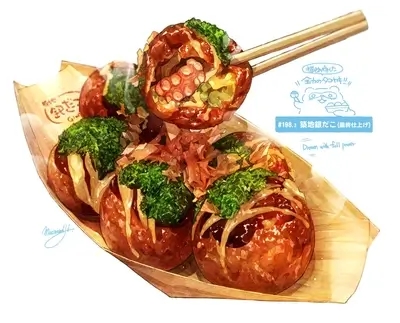 Takoyaki with octopus, broccoli, and mayonnaise