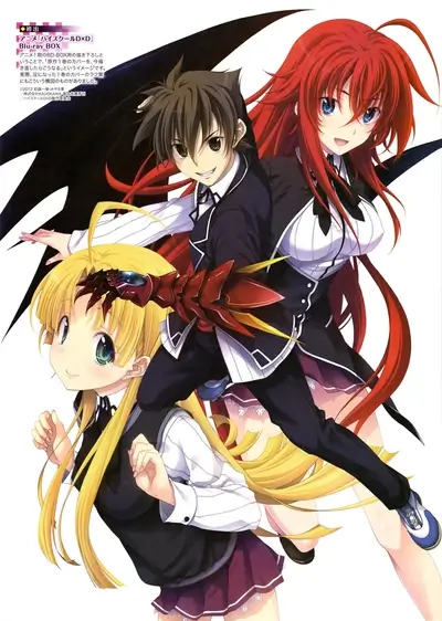 Three anime characters in school uniforms, one wielding a red weapon