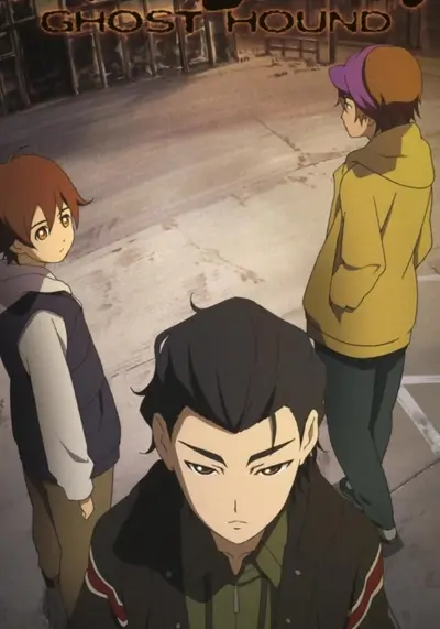 Three boys standing on an outdoor pavement looking around
