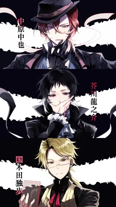 Three characters from Bungou Stray Dogs