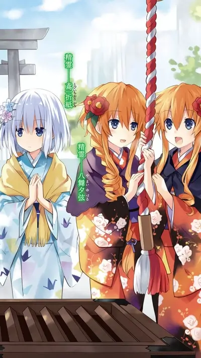 Three girls in kimonos at a shrine
