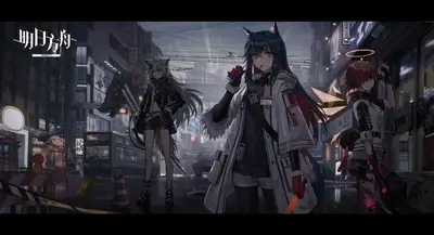 Three girls in rainy city street, futuristic setting