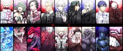 Tokyo Ghoul characters illustration