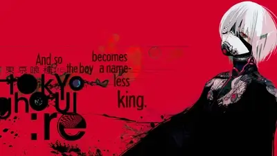 Tokyo Ghoul:re stylized illustration
