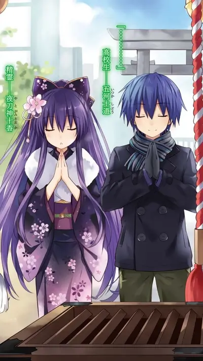 Two characters in traditional Japanese clothing praying at a shrine
