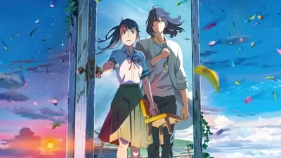 Two characters standing in a doorway, surrounded by colorful petals