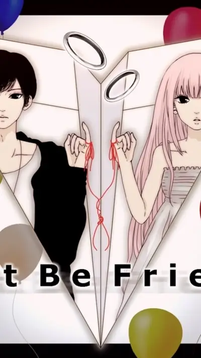 Two figures connected by a red string, surrounded by balloons