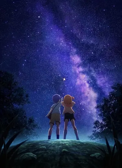 Two people gazing at the beautiful milky way galaxy