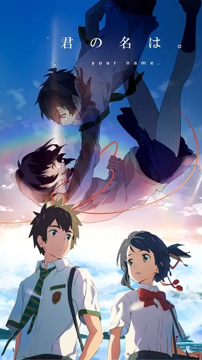 Two teens floating, red string of fate, beautiful sky, looking at each other