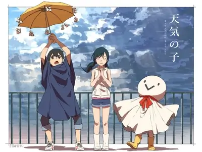Weathering With You characters on a balcony